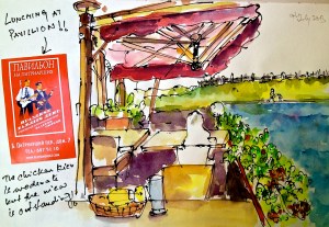 Pavillion at Patriarshy Prudy