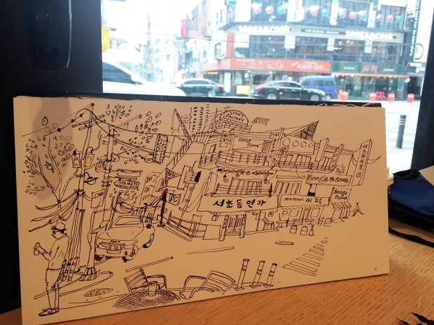 Seocho-gu sketch