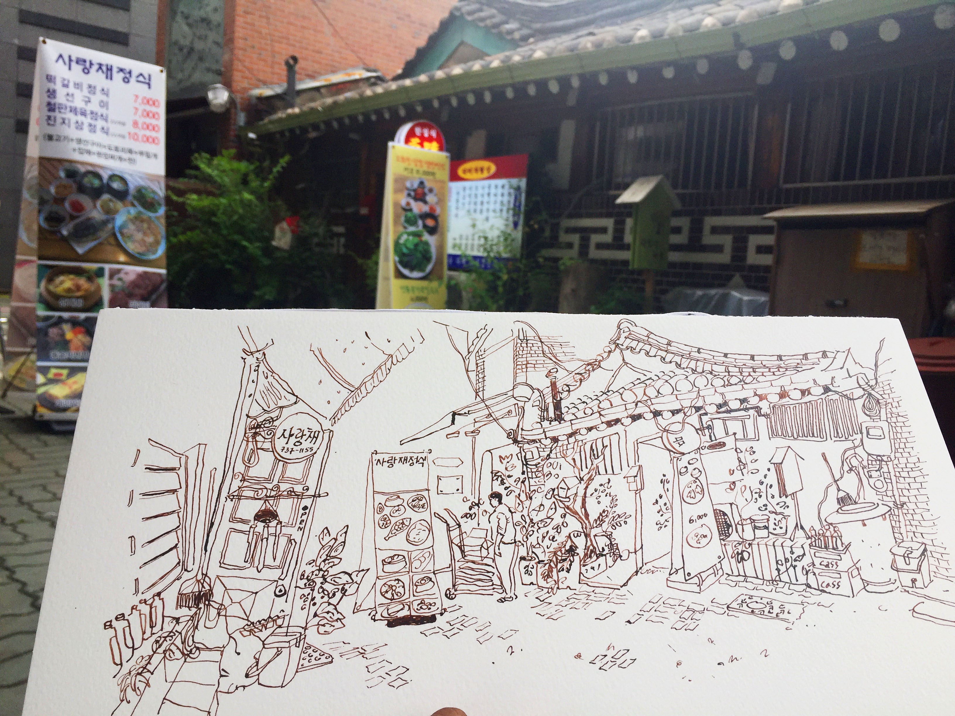 Insadong linework2