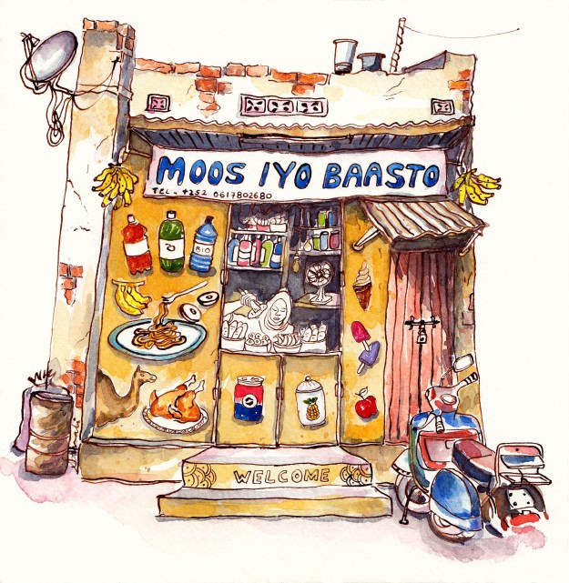 Bakhaarka final copy